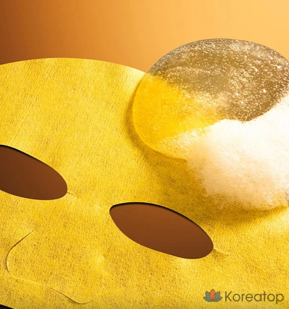 Пузырьковая маска для лица WELLAGE Hyper Toning Vita C, 5 шт., 1 упаковка