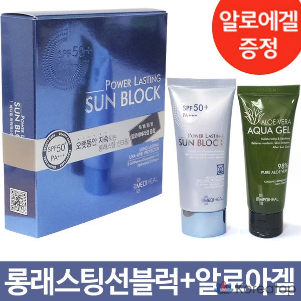 Солнцезащитный крем Mediheal Derma Base SPF50, 1 шт.