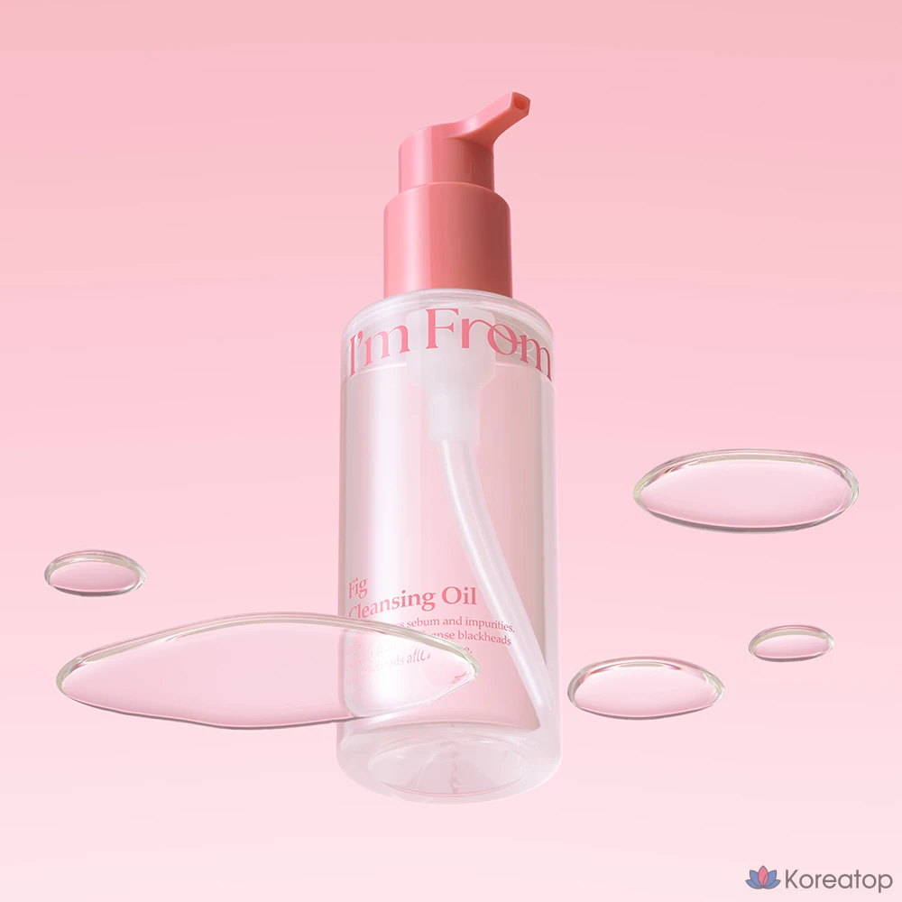 Очищающее масло I'm From Pig, 200 мл, 1 шт.