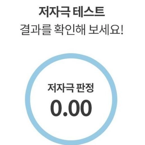 Bioderma Cicabio Арника + крем для тела против образования синяков восстанавливающий, 40 мл