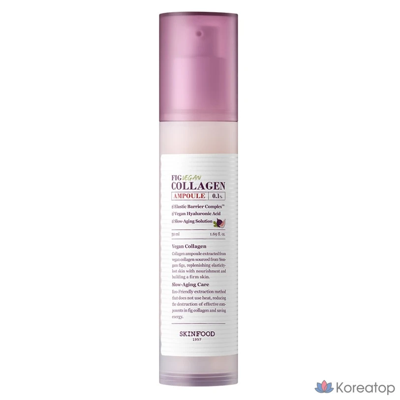 Ампула Skinfood с коллагеном и инжиром, 1 шт., 50 мл