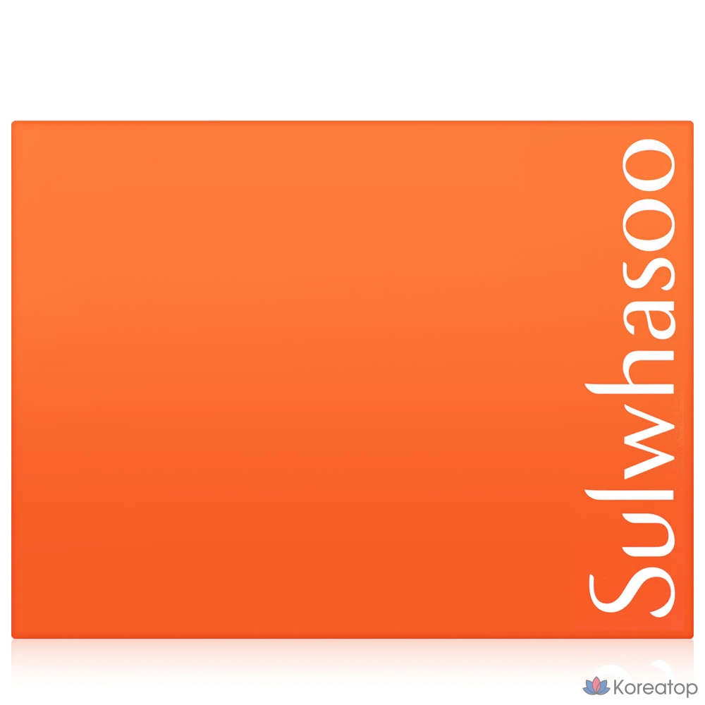 Набор косметики Sulwhasoo Elasticity Essential из 3 предметов, фото 3