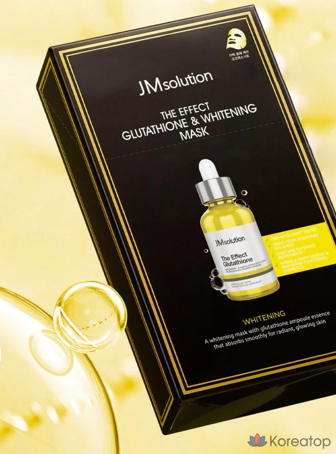 Набор отбеливающих масок с глутатионом JM Solution The Effect, 3 упаковки, 10 штук., фото 2