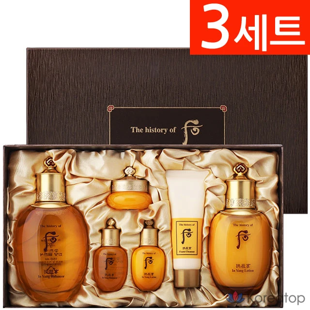 Комплект из 2 и 3 предметов The Whoo Gongjinhyang Inyang