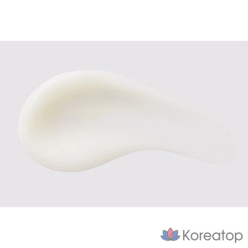 Крем для лица Skinfood Carrot Carotene Relief