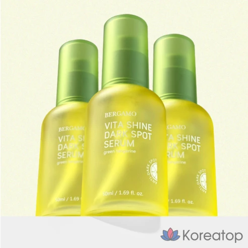 Сыворотка для лица и проблемной кожи с бергамотом и цитрусом Vegan Beauty Vita Shine