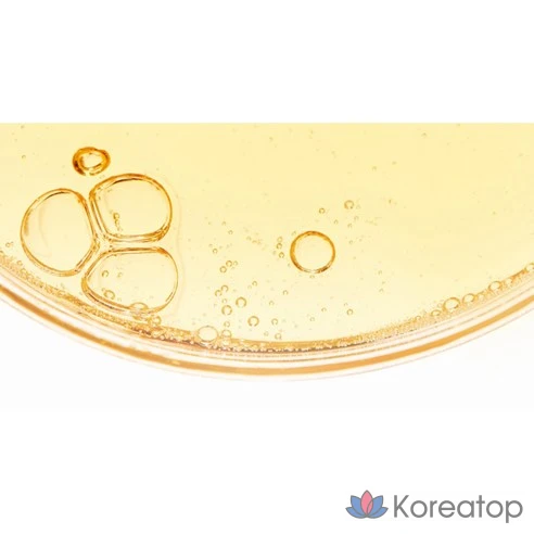 Масло для глубокого очищения Witch Factory Pure Cleansing Oil, 200 мл