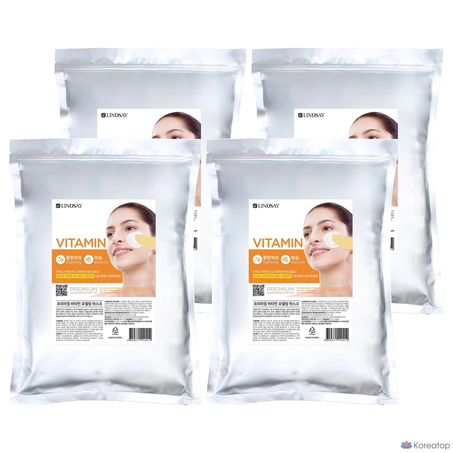 Lindsay Vitamin Modeling Pack 1 кг, 1 упаковка, 4 упаковки