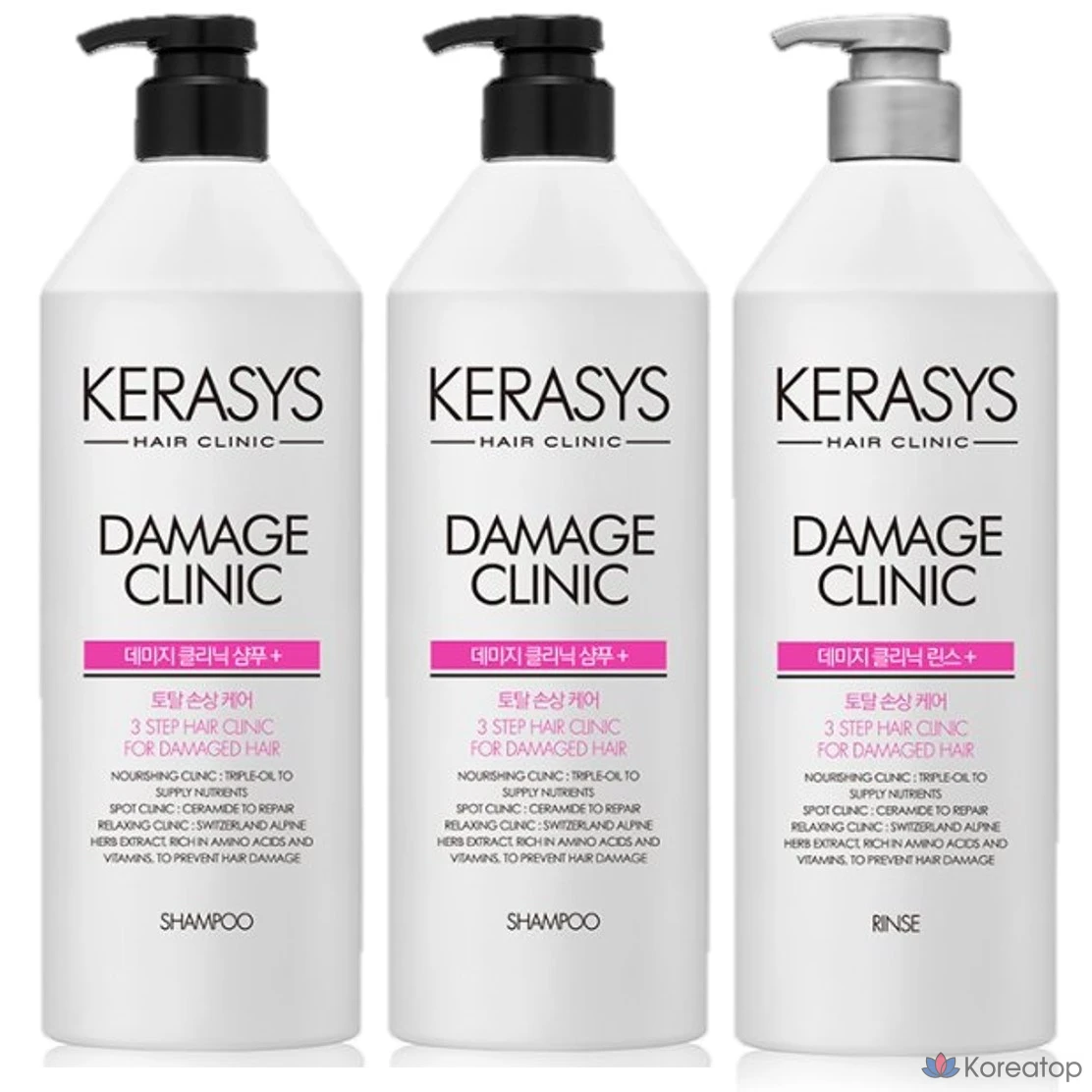 Шампунь KeraSys Damage Clinic 750 мл (2 шт.) + кондиционер 750 мл