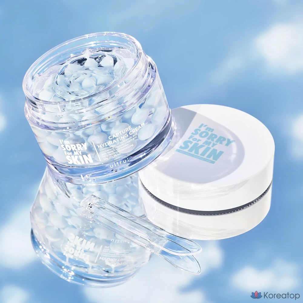 Увлажняющий крем I'm Sorry for My Skin Capture, 50 мл, капсулы с гиалуроновой кислотой, жемчужный увлажняющий крем, 1 шт.