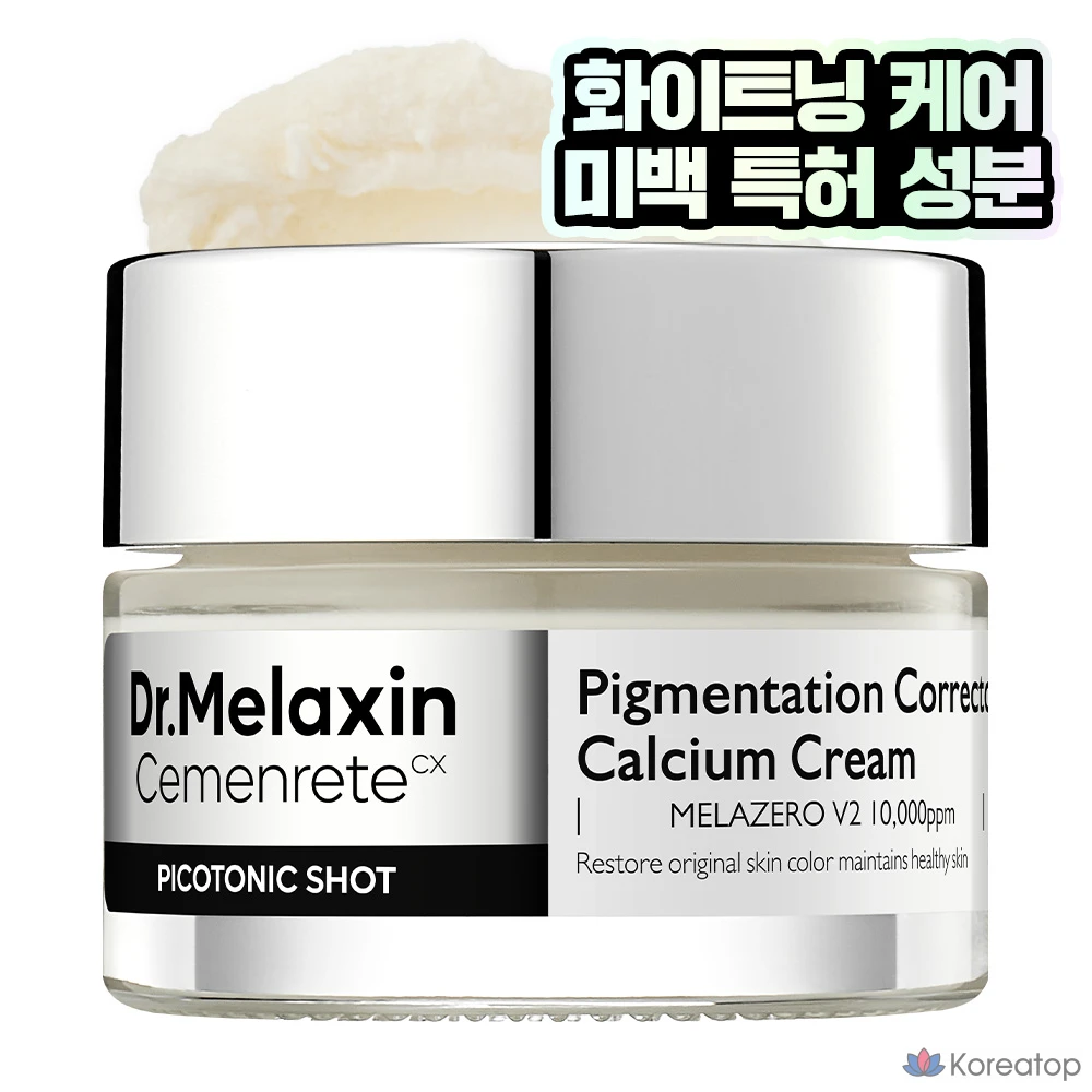 Тонирующий крем Dr.Melaxin Cementit Pico Tonic Shot, 25 г, 1 шт.