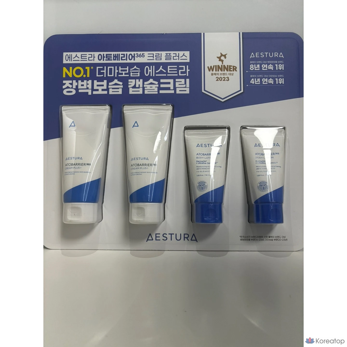 Крем Estura Atobarrier 365 Cream Plus, 90 мл x 2, 1 шт., 180 мл