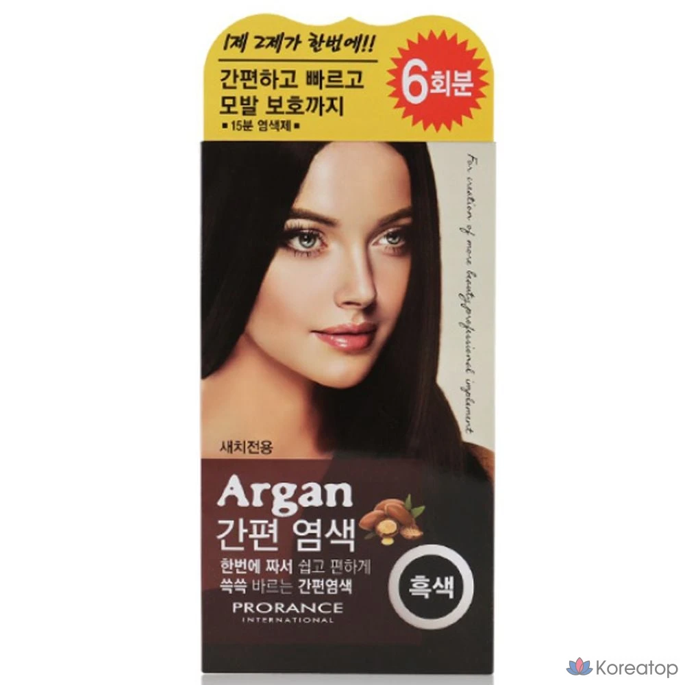 Краска для волос Prorance Argan Easy Dye Gray Black, 1 шт., фото 2