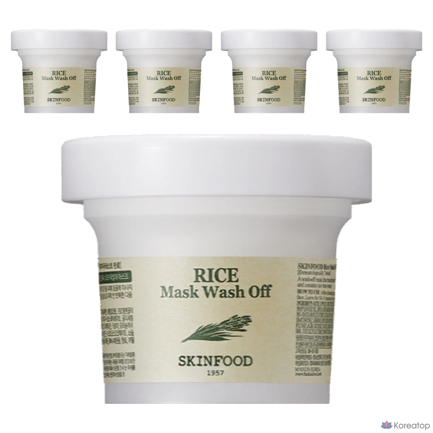 Смываемая рисовая маска для лица Skinfood, 1 упаковка, 5 упаковок