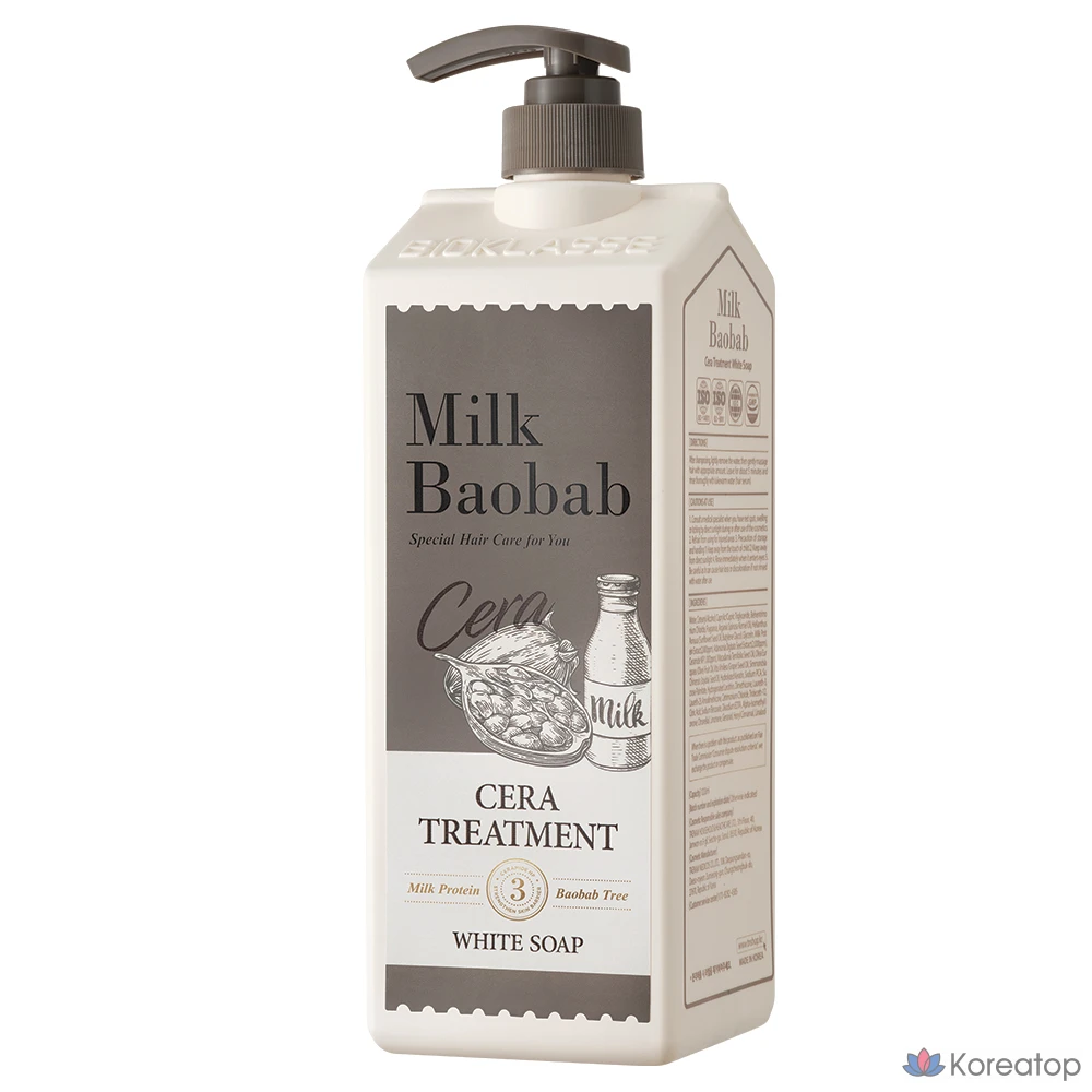 Сыворотка для лица Milk Baobab Sera Treatment White Soap, 1200 мл, 1 шт.