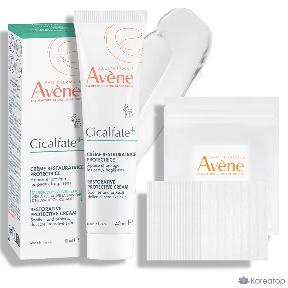 Успокаивающий крем Avene Cicalfate+ SOS Cream, 40 мл, 1 шт.