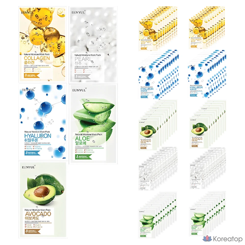 Набор натуральных увлажняющих масок Eunyul: алоэ вера 10 пенсов + коллаген 10 пенсов + жемчуг 10 пенсов + гиалуроновая кислота 10 пенсов + авокадо 10 пенсов, 50 штук, 2 упаковки.