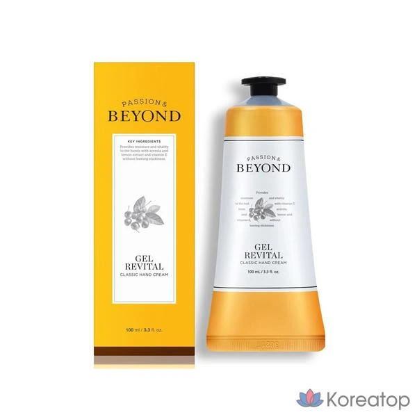 Гель-крем для рук BEYOND Classic Revital, 100 мл, 1 шт.
