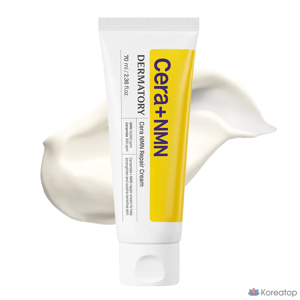 Восстанавливающий крем Dermatory Cera NMN, 1 шт., 70 мл