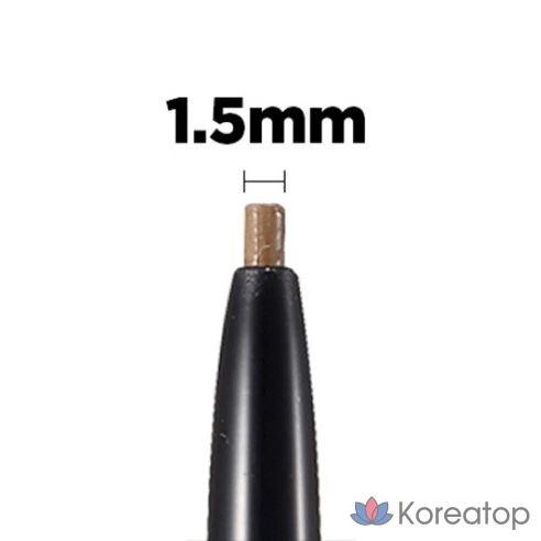 Тонкий карандаш для бровей Peripera Speedy Skinny Brow, оттенок 02 Dark Brown, 0,05 г
