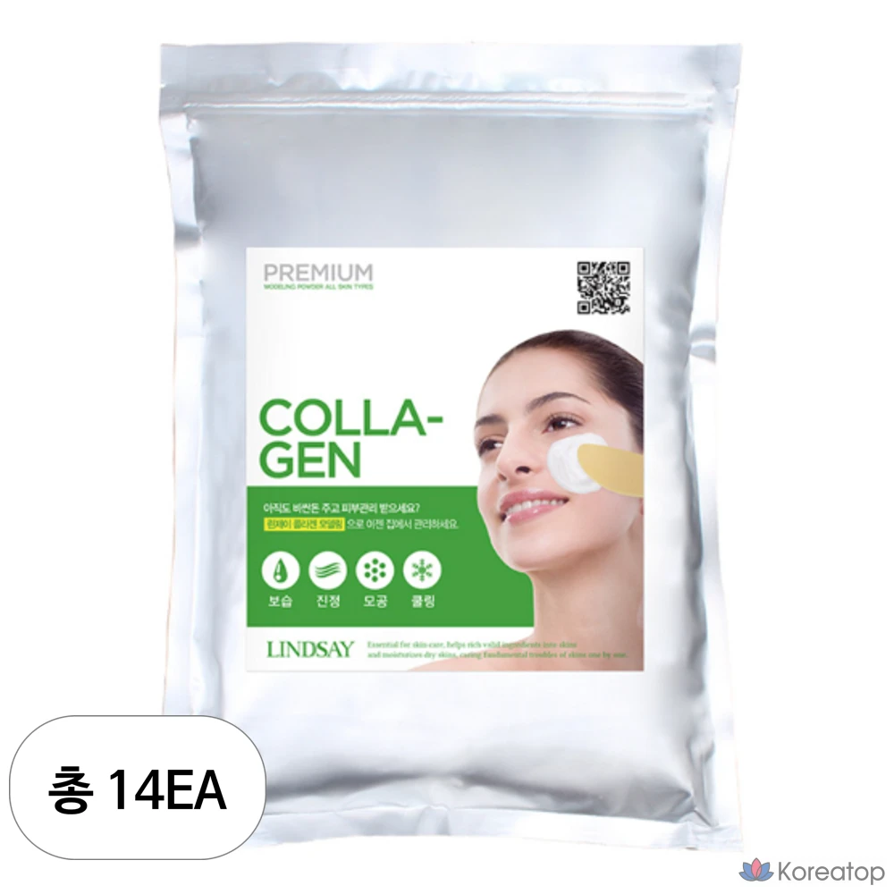 Набор для моделирования из древесного угля Lindsay Premium, 1 кг, 1 упаковка, 14 штук.