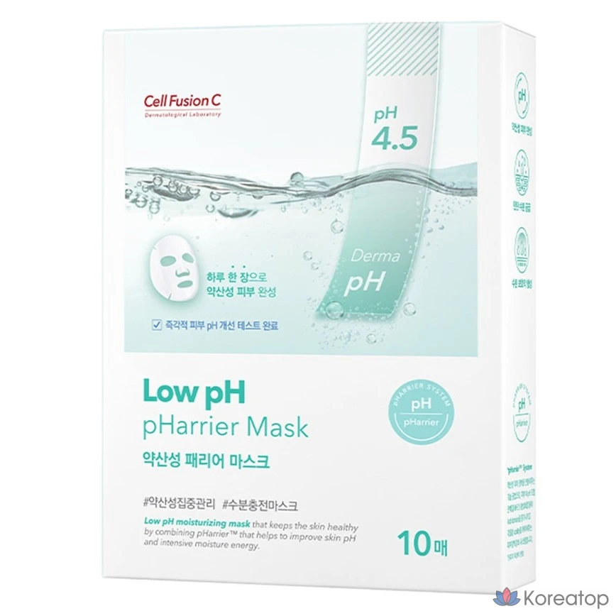 Упаковка слегка кислой маски для кузнечного дела Cell Fusion Seed, 10 штук, 1 штука