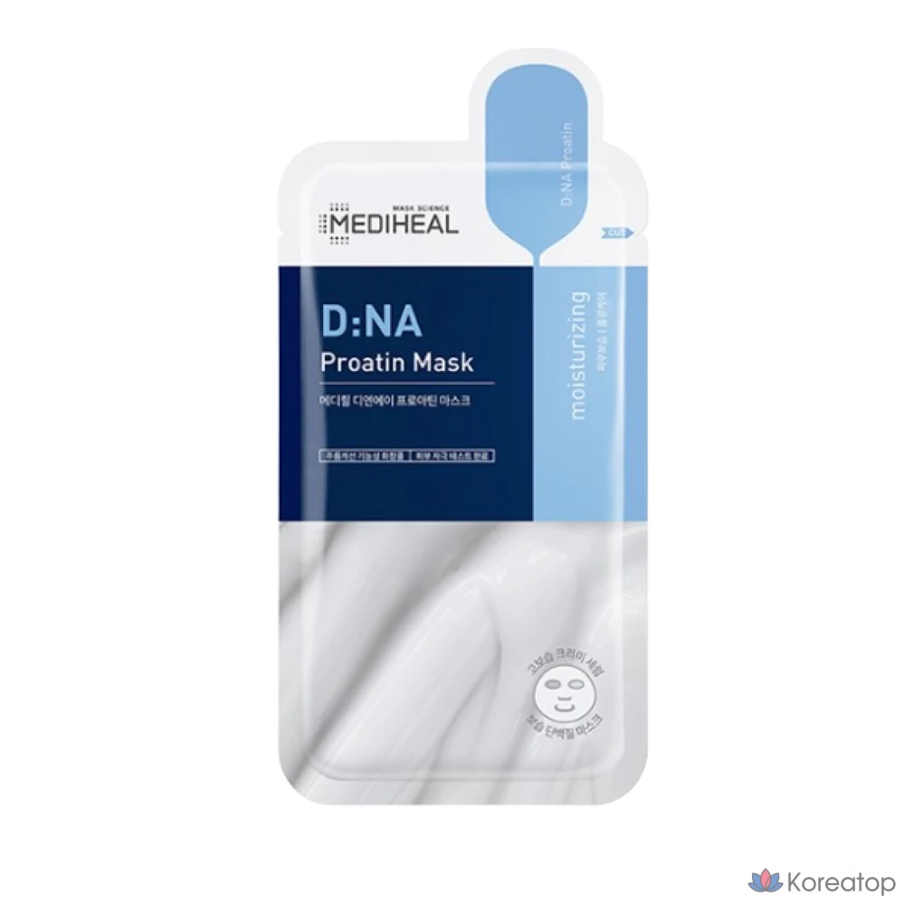 Увлажняющая кремообразная сыворотка DNA с проатином, 30 листов, 1 упаковка