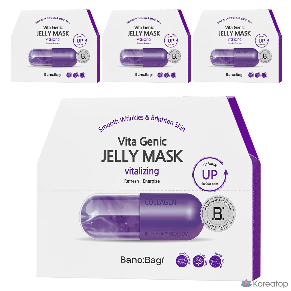 Тканевая маска для лица Banobagi Vitagenic Jelly Mask Vitalizing, 30 мл, 40 шт.