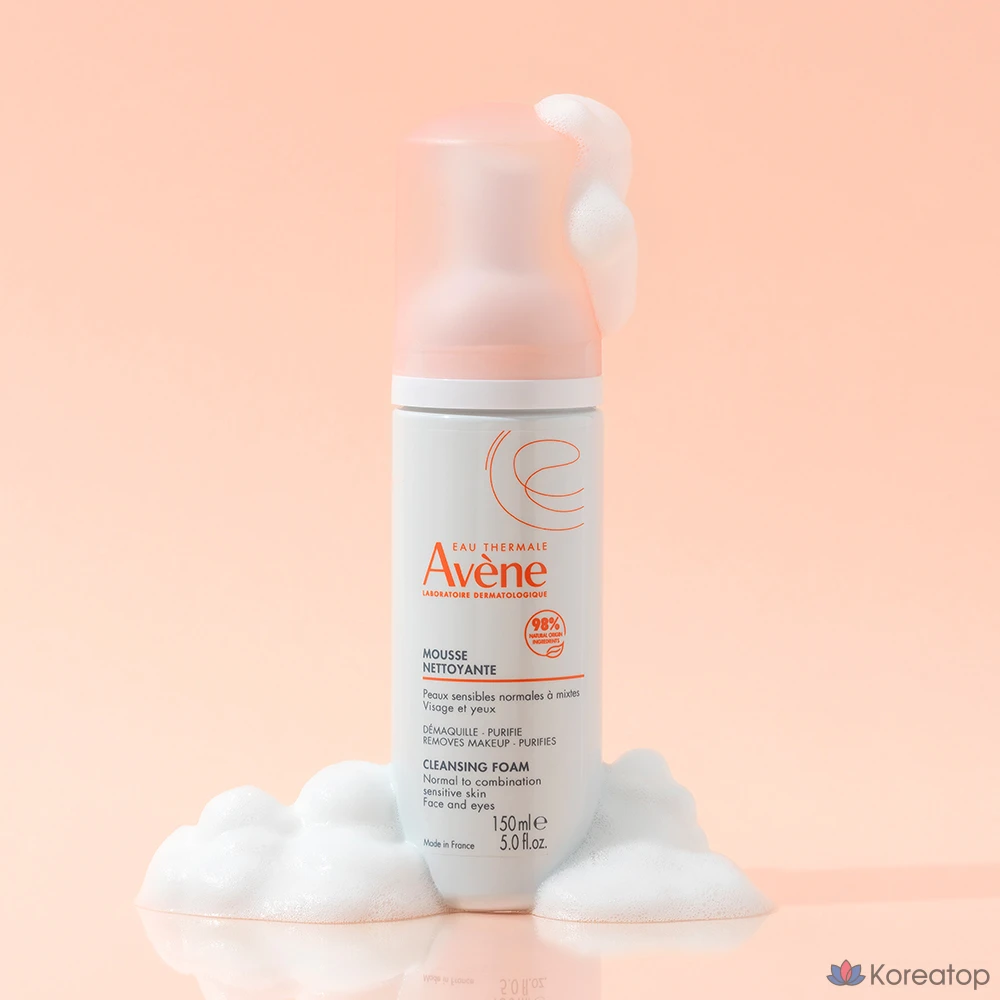 Очищающая пенка Avene Gentle Foaming Cleanser, 150 мл, 1 шт.