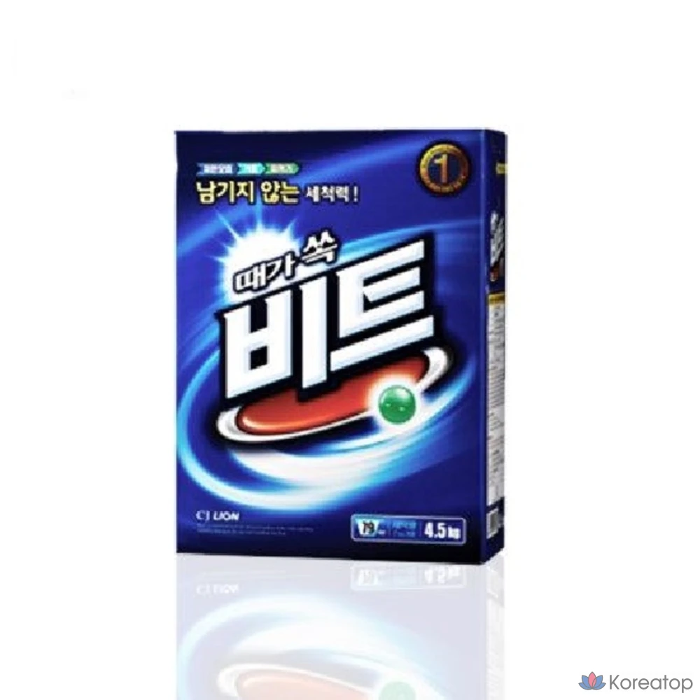 Сывороточный порошок общего назначения Lion, 4,5 кг, 1 шт.