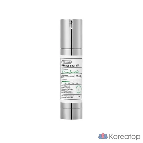 Набор VT Cosmetics Riddle Shot 300 Skin Intensive Care 50 мл + 700 Special Care 10 мл, 1 шт.