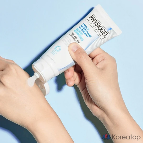 Увлажняющий гидрогель-крем PHYSIOGEL Daily Moisture Therapy, 70 мл, 1 шт.