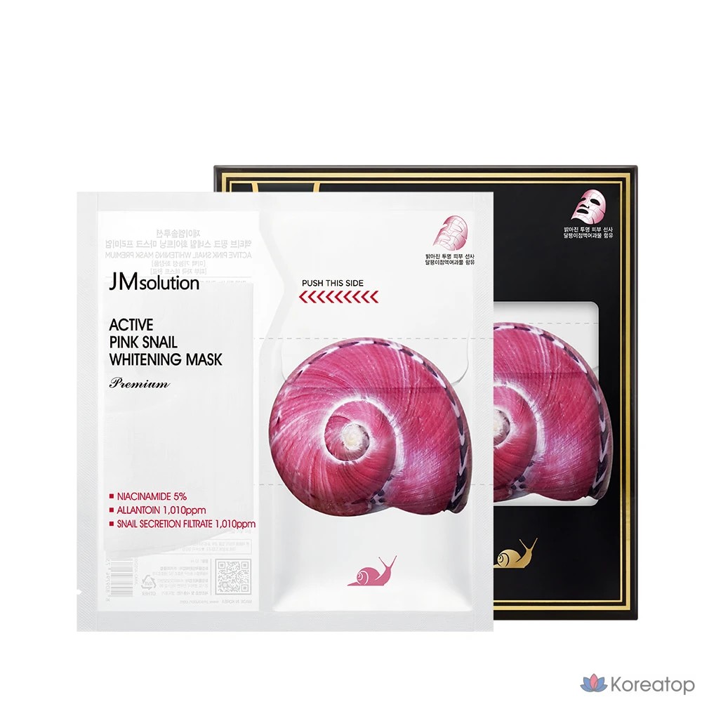 JM Solution Active Pink Snail Mask Premium, 5 листов, 5 штук в упаковке, 10 штук