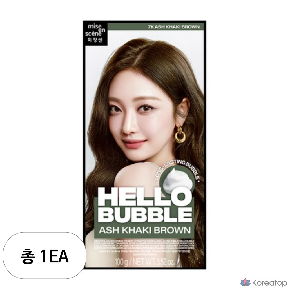 Краска для волос Mise en Scene Hello Bubble, цвет пепельно-хаки, 1 шт.