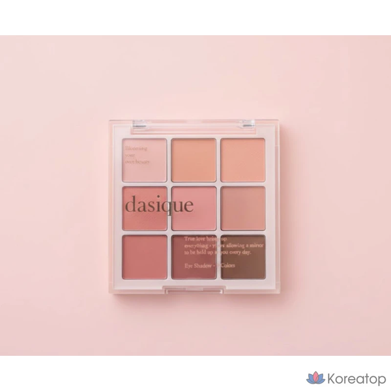 Палетка теней Dasique, 12 теплых оттенков для ратушевки, 1 шт.