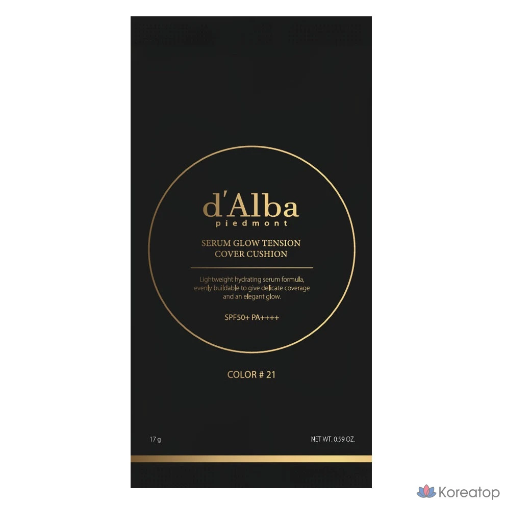 D'alba Serum Glow Tension Cover Cushion Foundation Refill, 17г, № 21, 1 шт.