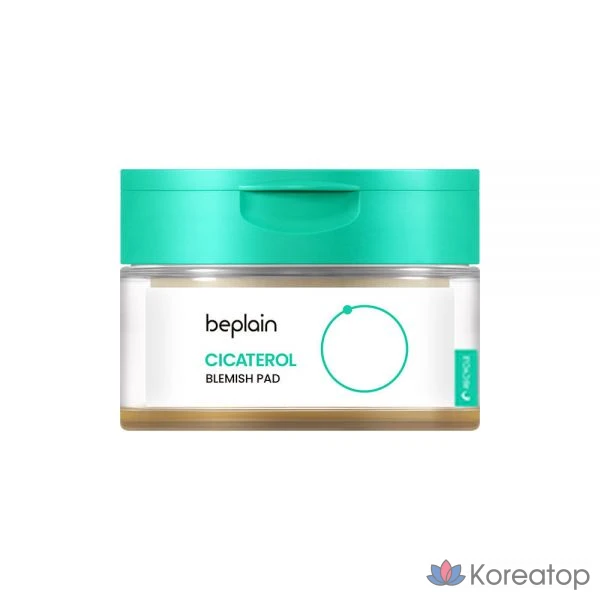 Подушечки для лица Beplain Cicaterol от прыщей, 180 мл, 70 листов, 1 упаковка