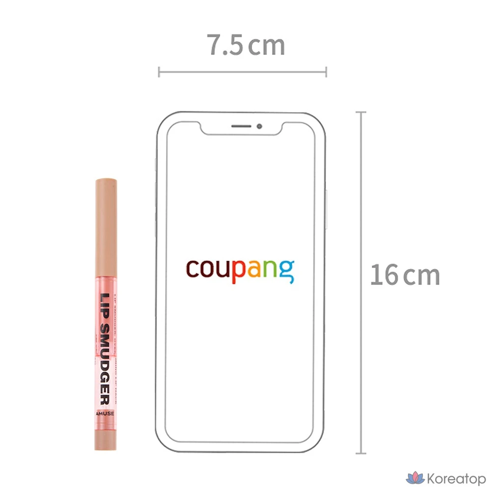 Губная помада AMUSE, 1 шт., оттенок 00