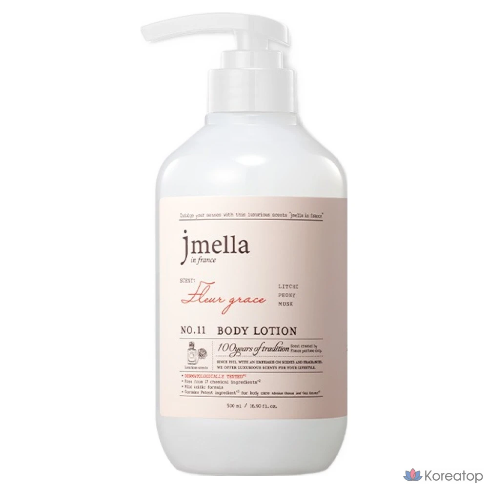 Лосьон для тела Fleur Grace, личи и пион, 500 мл, 1 шт.