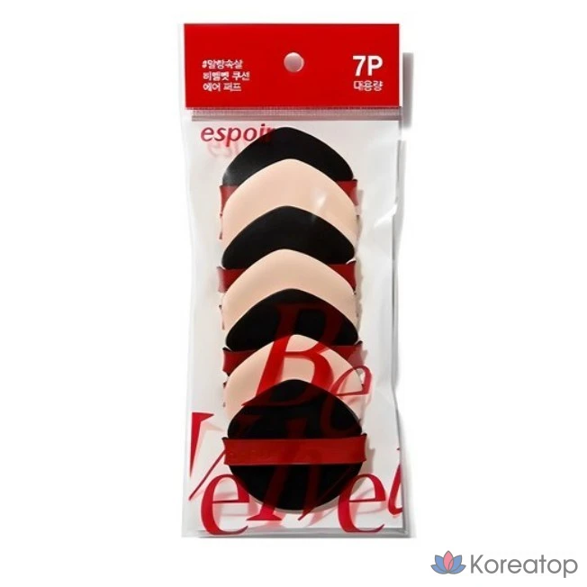 Espoir Bevelvet Air Puff, 7 шт., ЧЕРНЫЙ + БЕЖЕВЫЙ, 1 шт.