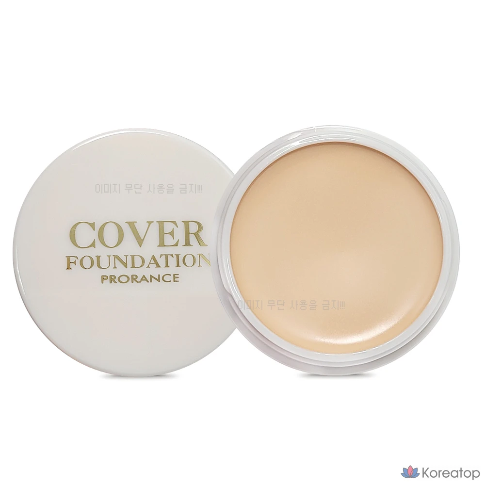 Тональный крем Prorance Cover Foundation 16 г, № 23, бежевый, 1 шт.