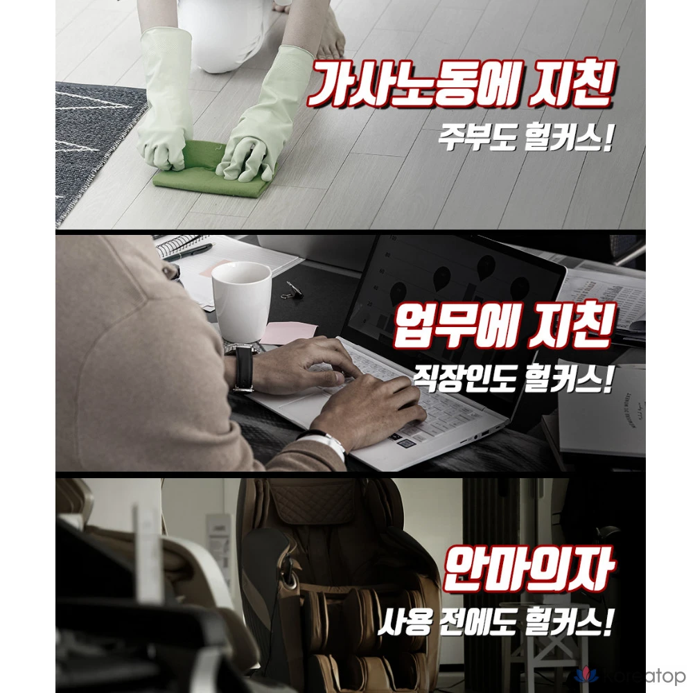 Массажный крем Il-Yang MSM для спорта, 1 упаковка, 1 шт., 50 мл