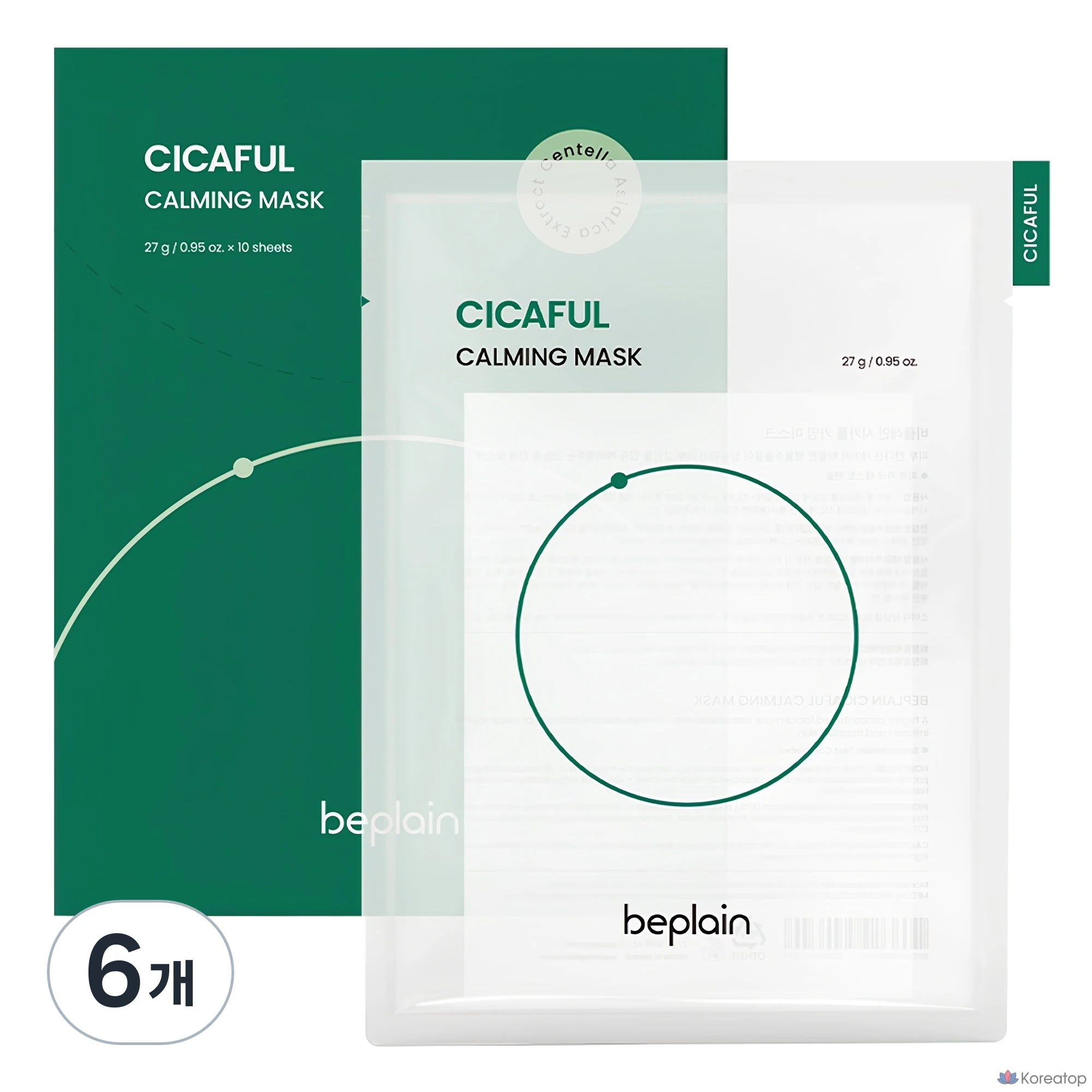 Успокаивающая маска Beplain Cicaful, 27 г, 10 штук, 6 штук