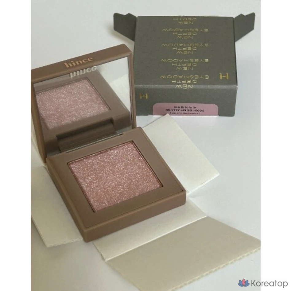 Тени для век Hints New Depth, натуральный оттенок, нежный блеск, Be My Illure, 1 шт.