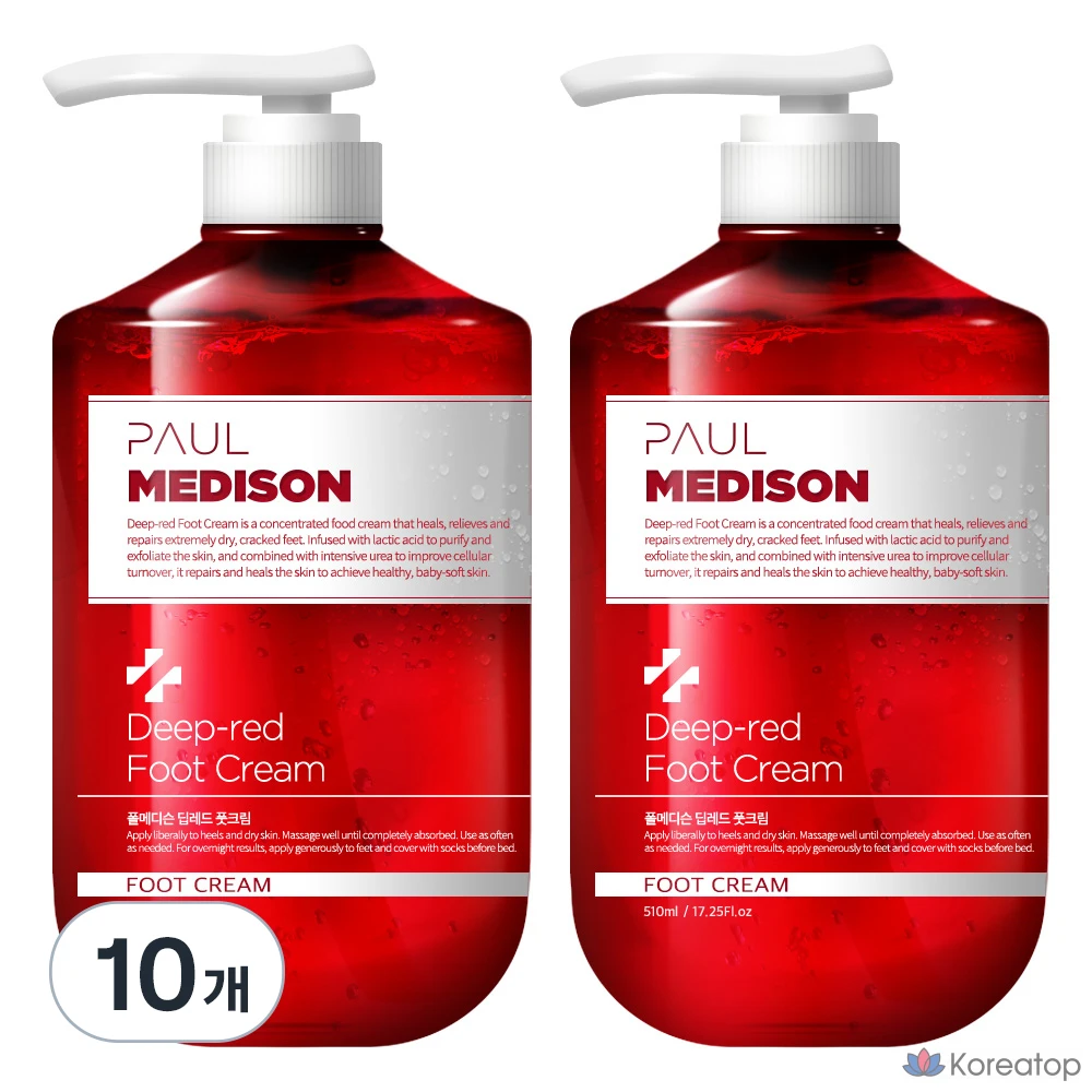 Крем для ног PAUL MEDISON Deep Red, 1 упаковка, 10 штук, 510 мл