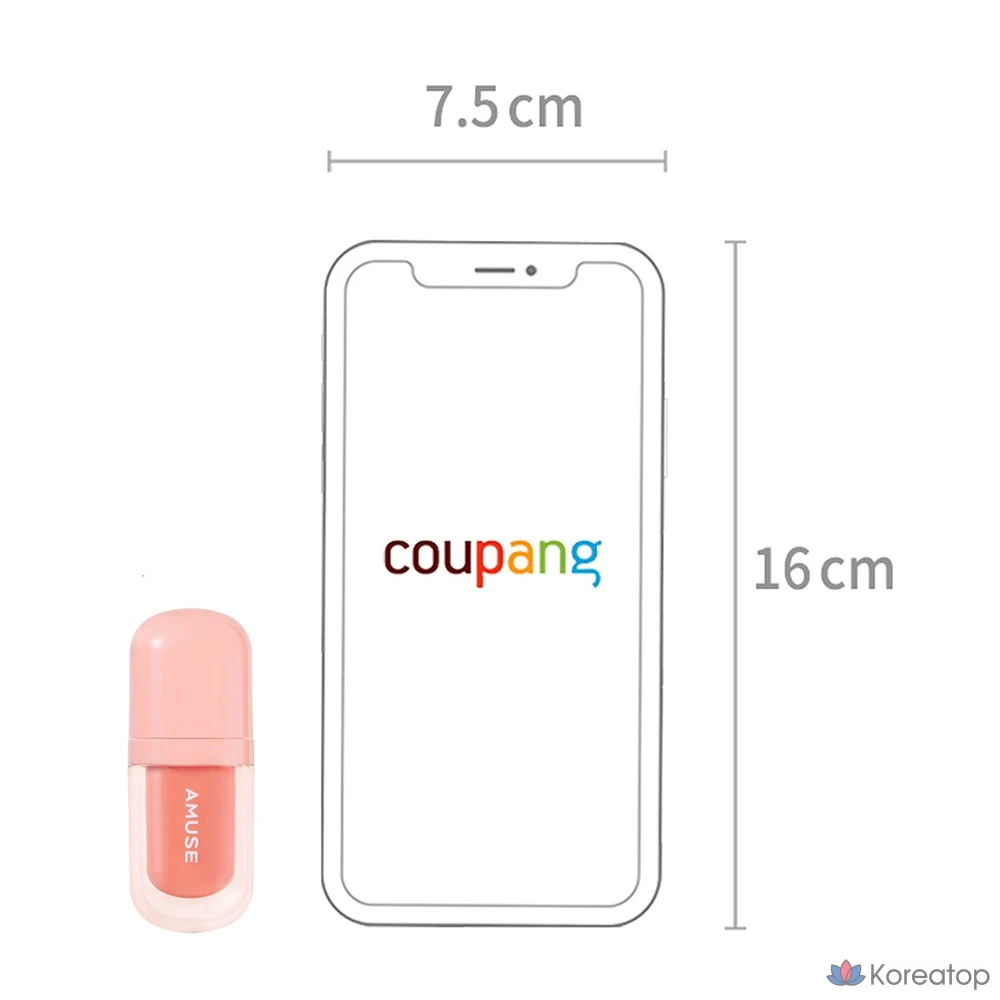 AMUSE Bebetint, 05 Nude Pumpkin, 1 шт., фото 7