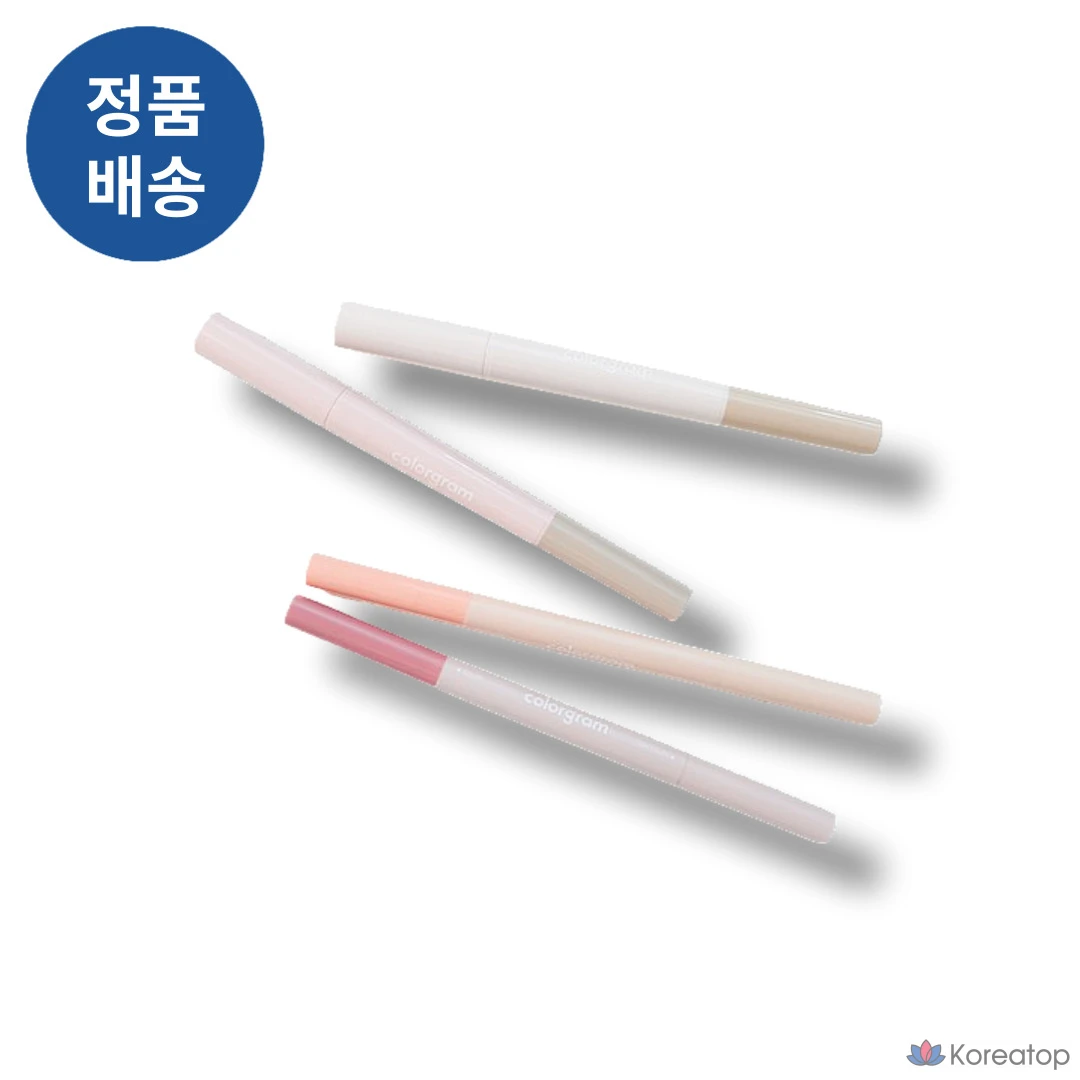 Colorgram Универсальный инструмент для создания эффекта «эгё-саль» (7 видов/Выберите 1) | Удлинитель для подводки «эгё-саль»! Стик для создания объема «эгё-саль» с индивидуальной настройкой под тон кожи и нежным размером, O5 Ulmeok, 1 шт.