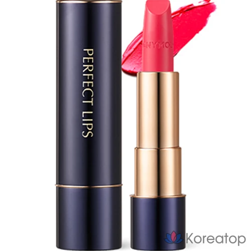Помада Tony Moly Perfect Rouge Intense, 3,5 г, 1 шт., цвет 05 Peony Pink