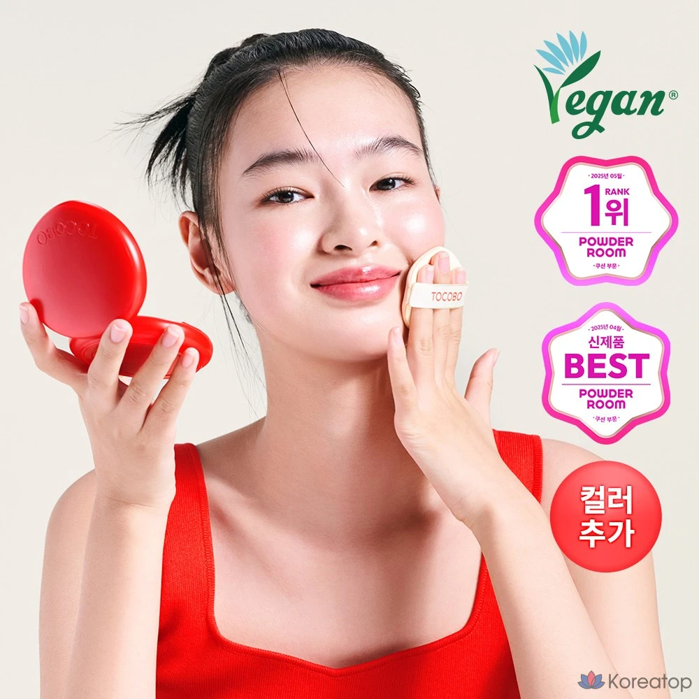 Tokobo Apple Dewy Fit Cushion, 1 шт., 21C Персиковый, фото 2