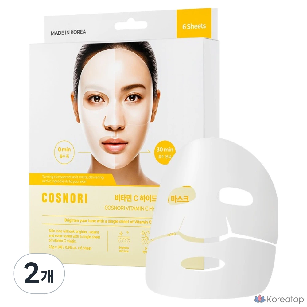 Гидрогелевая маска Cosnori с витамином С, 6 штук, 2 упаковки